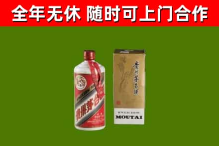 盐池县回收铁盖茅台酒